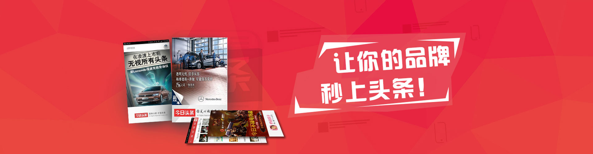 江州百度推广返点