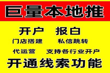 成功案例解析：如何有效投放信息流广告